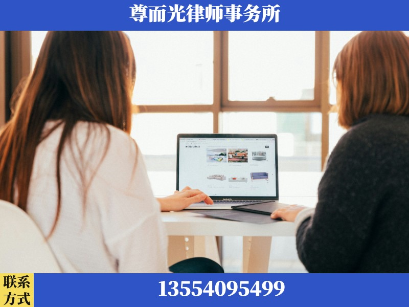 涟源-离婚纠纷律师