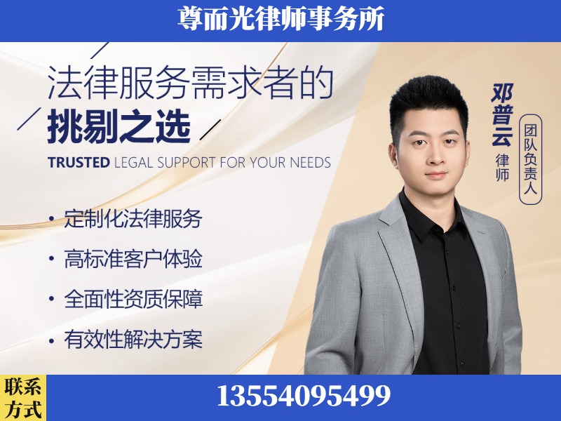 涟源-企业展示图