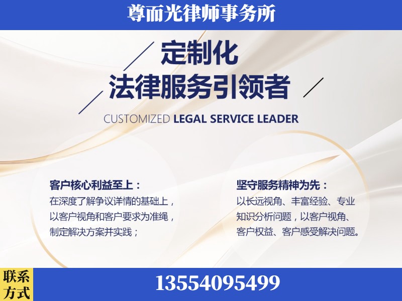 涟源-企业展示图