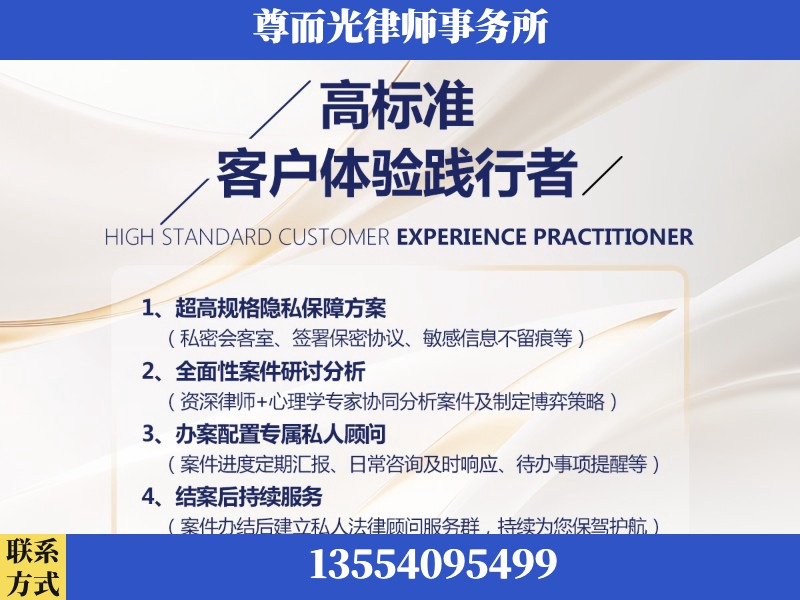涟源-企业展示图