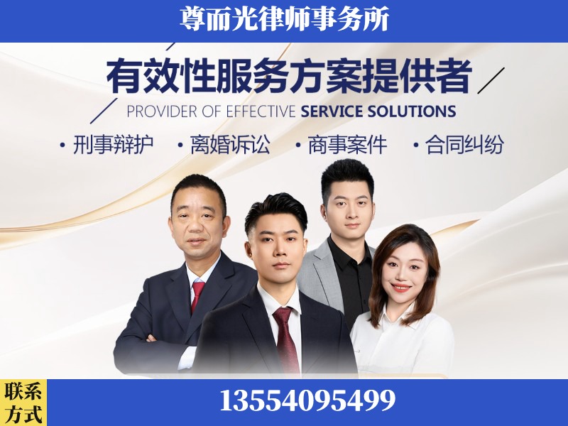 涟源-企业展示图